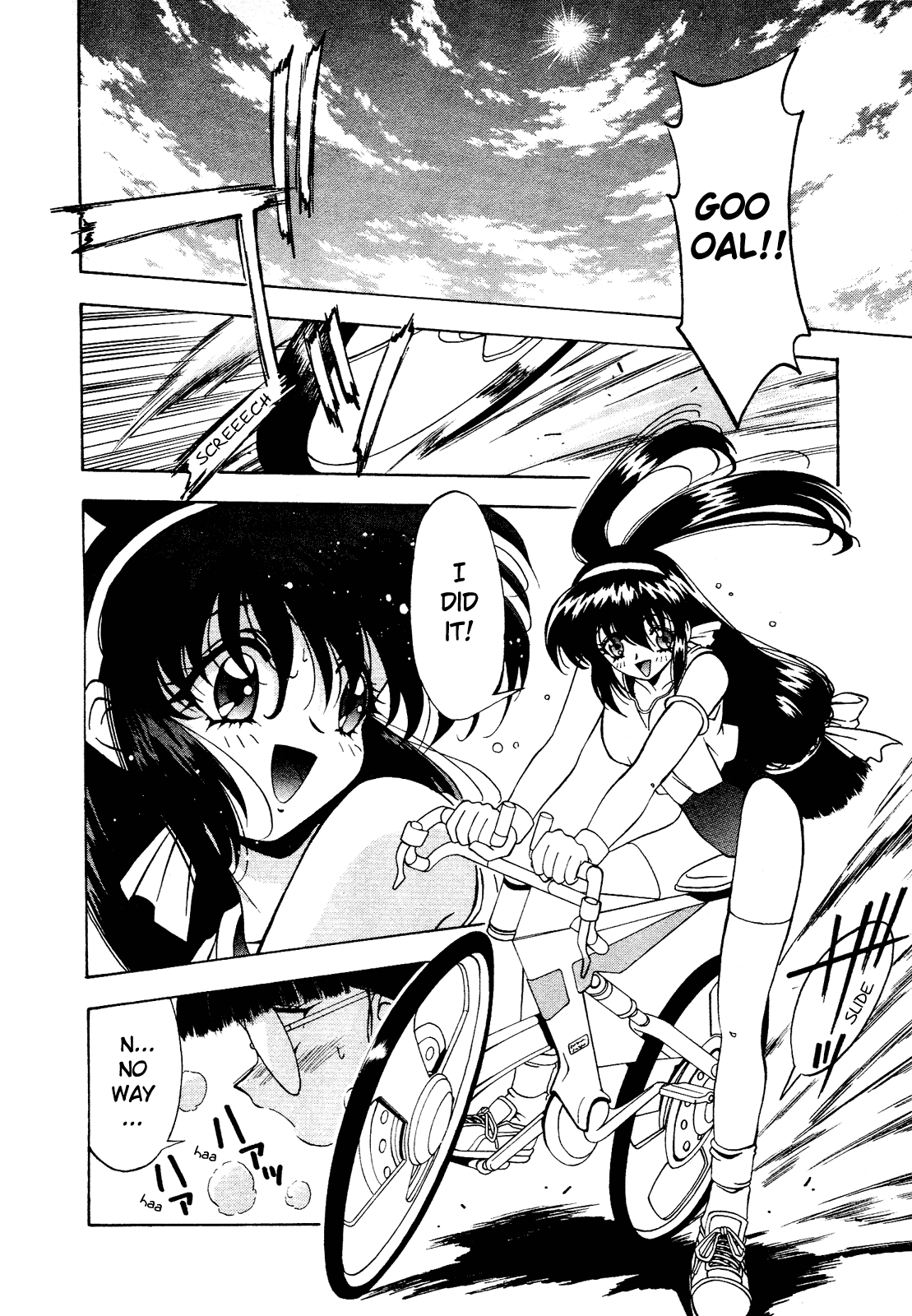 Battle Athletes Daiundoukai Chapter 3.2 page 2 - Chapter 3 v2 : ~Land Stage~ HEAT ③ - The Girl in the Amniotic Fluid