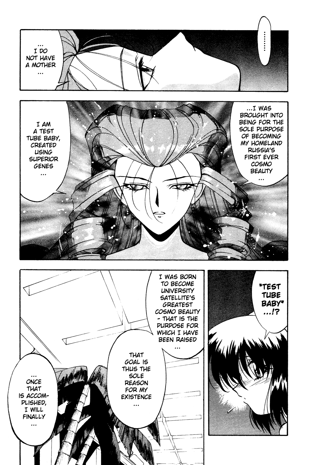 Battle Athletes Daiundoukai Chapter 3.2 page 21 - Chapter 3 v2 : ~Land Stage~ HEAT ③ - The Girl in the Amniotic Fluid
