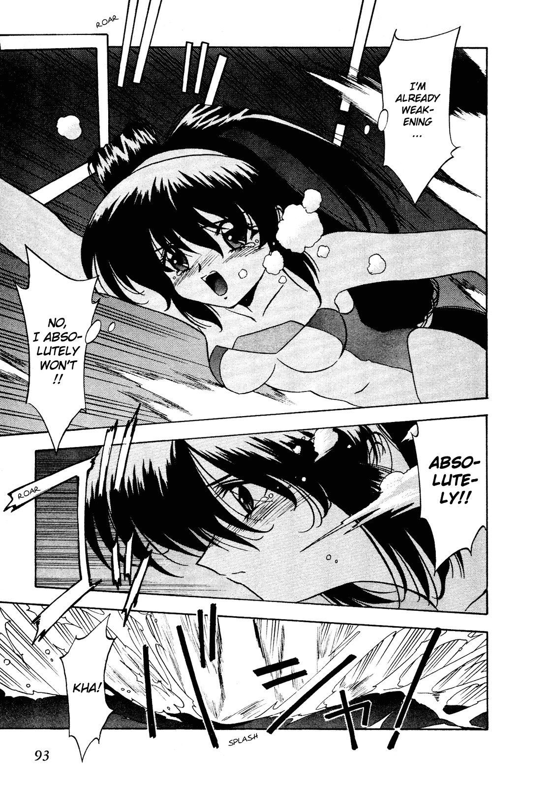Battle Athletes Daiundoukai Chapter 3.2 page 27 - Chapter 3 v2 : ~Land Stage~ HEAT ③ - The Girl in the Amniotic Fluid