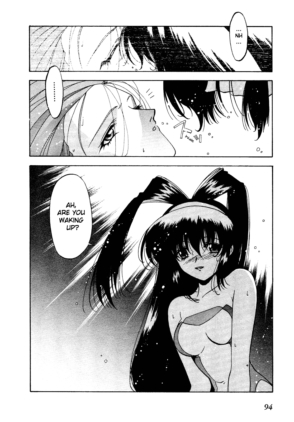 Battle Athletes Daiundoukai Chapter 3.2 page 28 - Chapter 3 v2 : ~Land Stage~ HEAT ③ - The Girl in the Amniotic Fluid