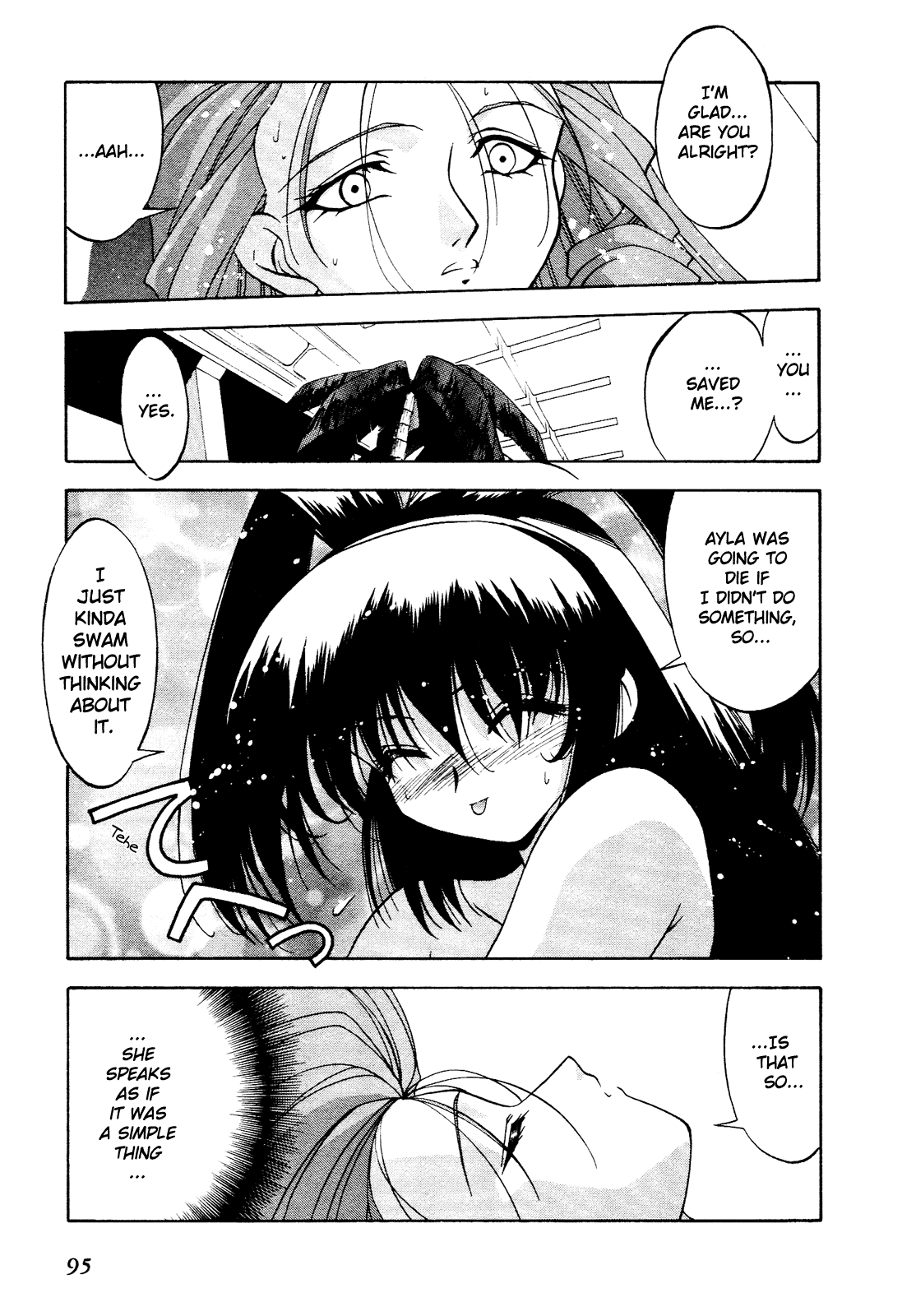 Battle Athletes Daiundoukai Chapter 3.2 page 29 - Chapter 3 v2 : ~Land Stage~ HEAT ③ - The Girl in the Amniotic Fluid