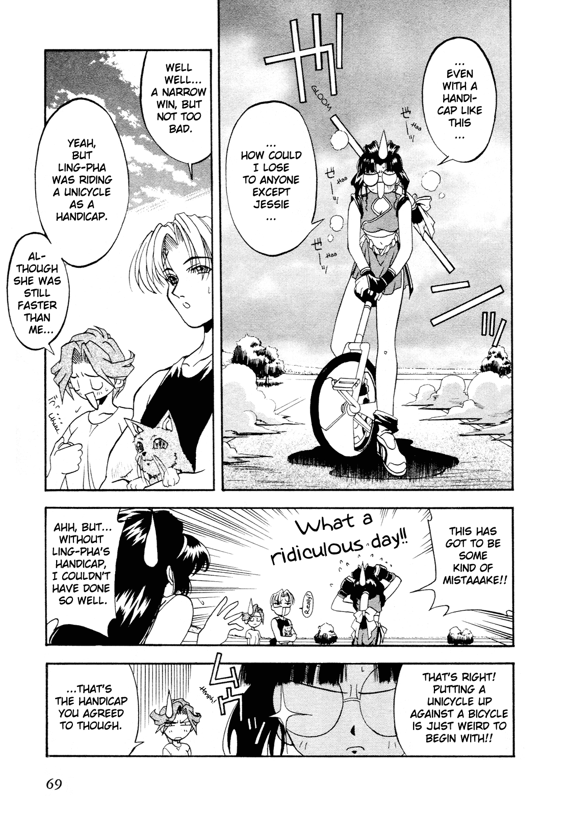 Battle Athletes Daiundoukai Chapter 3.2 page 3 - Chapter 3 v2 : ~Land Stage~ HEAT ③ - The Girl in the Amniotic Fluid
