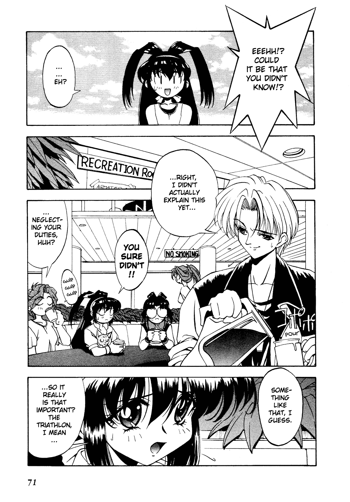 Battle Athletes Daiundoukai Chapter 3.2 page 5 - Chapter 3 v2 : ~Land Stage~ HEAT ③ - The Girl in the Amniotic Fluid