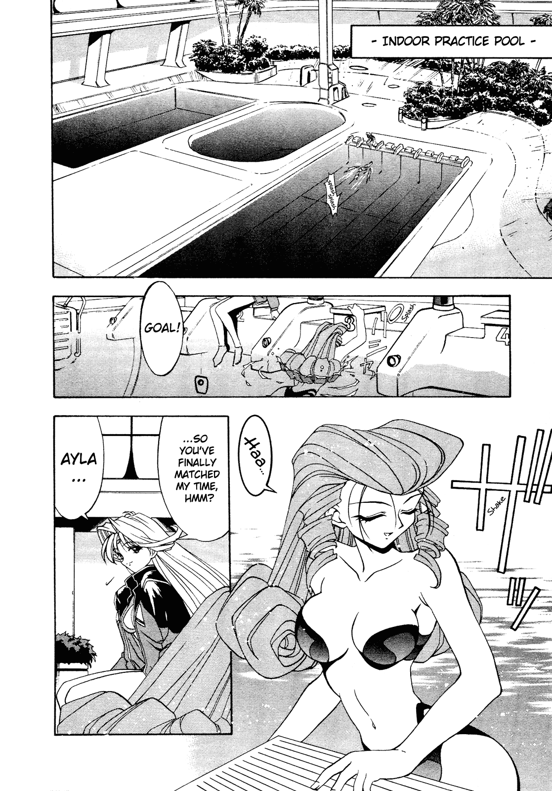 Battle Athletes Daiundoukai Chapter 3.2 page 8 - Chapter 3 v2 : ~Land Stage~ HEAT ③ - The Girl in the Amniotic Fluid