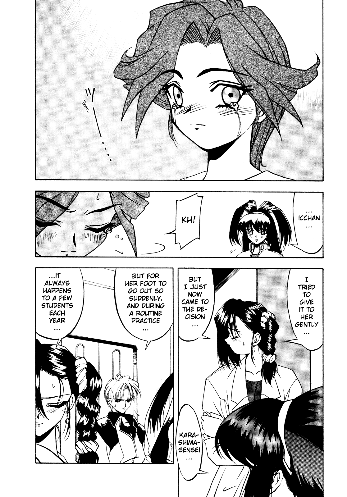 Battle Athletes Daiundoukai Chapter 4.2 page 12 - Chapter 4 v2 : ~Land Stage~ HEAT ④ - Kiss of Promise