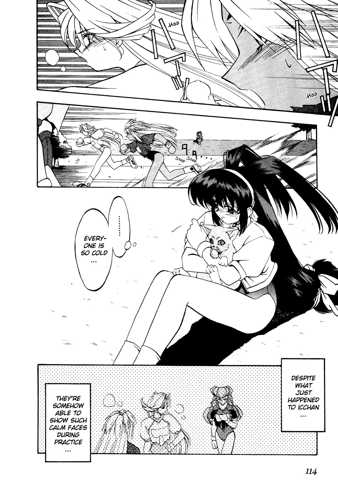 Battle Athletes Daiundoukai Chapter 4.2 page 16 - Chapter 4 v2 : ~Land Stage~ HEAT ④ - Kiss of Promise