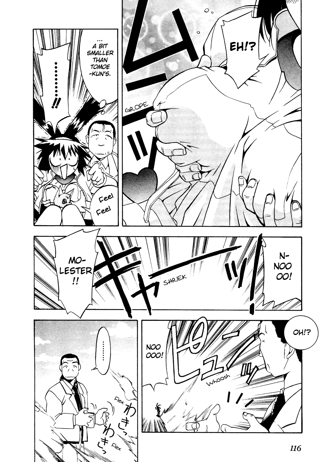 Battle Athletes Daiundoukai Chapter 4.2 page 18 - Chapter 4 v2 : ~Land Stage~ HEAT ④ - Kiss of Promise