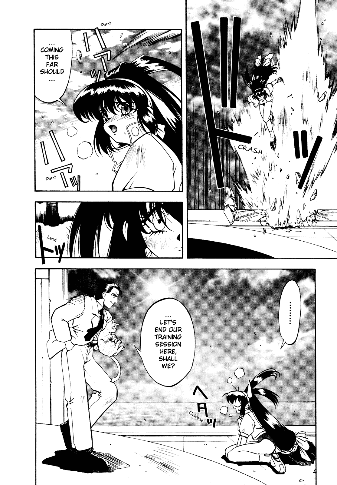 Battle Athletes Daiundoukai Chapter 4.2 page 22 - Chapter 4 v2 : ~Land Stage~ HEAT ④ - Kiss of Promise