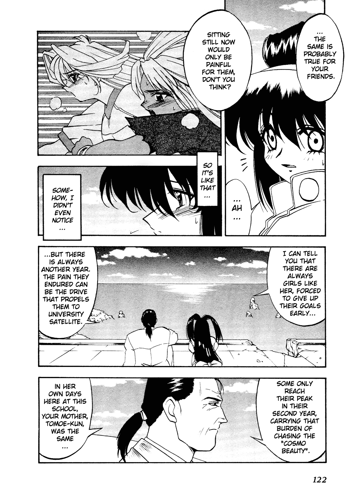 Battle Athletes Daiundoukai Chapter 4.2 page 24 - Chapter 4 v2 : ~Land Stage~ HEAT ④ - Kiss of Promise