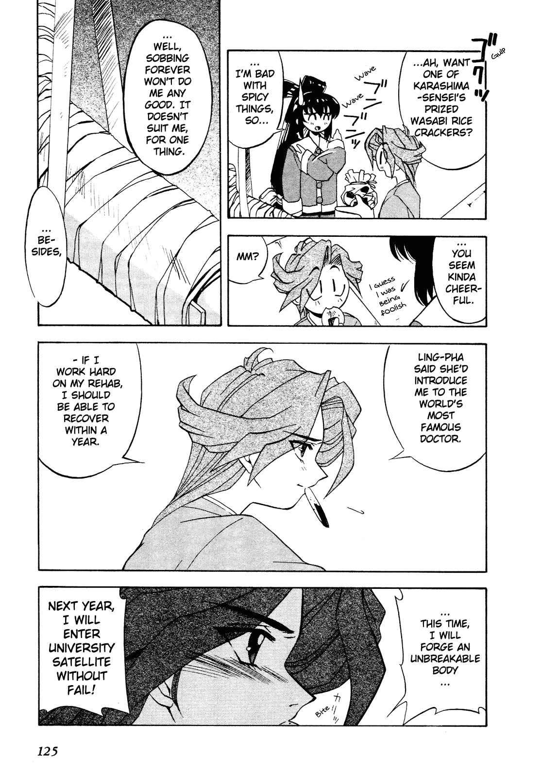 Battle Athletes Daiundoukai Chapter 4.2 page 27 - Chapter 4 v2 : ~Land Stage~ HEAT ④ - Kiss of Promise