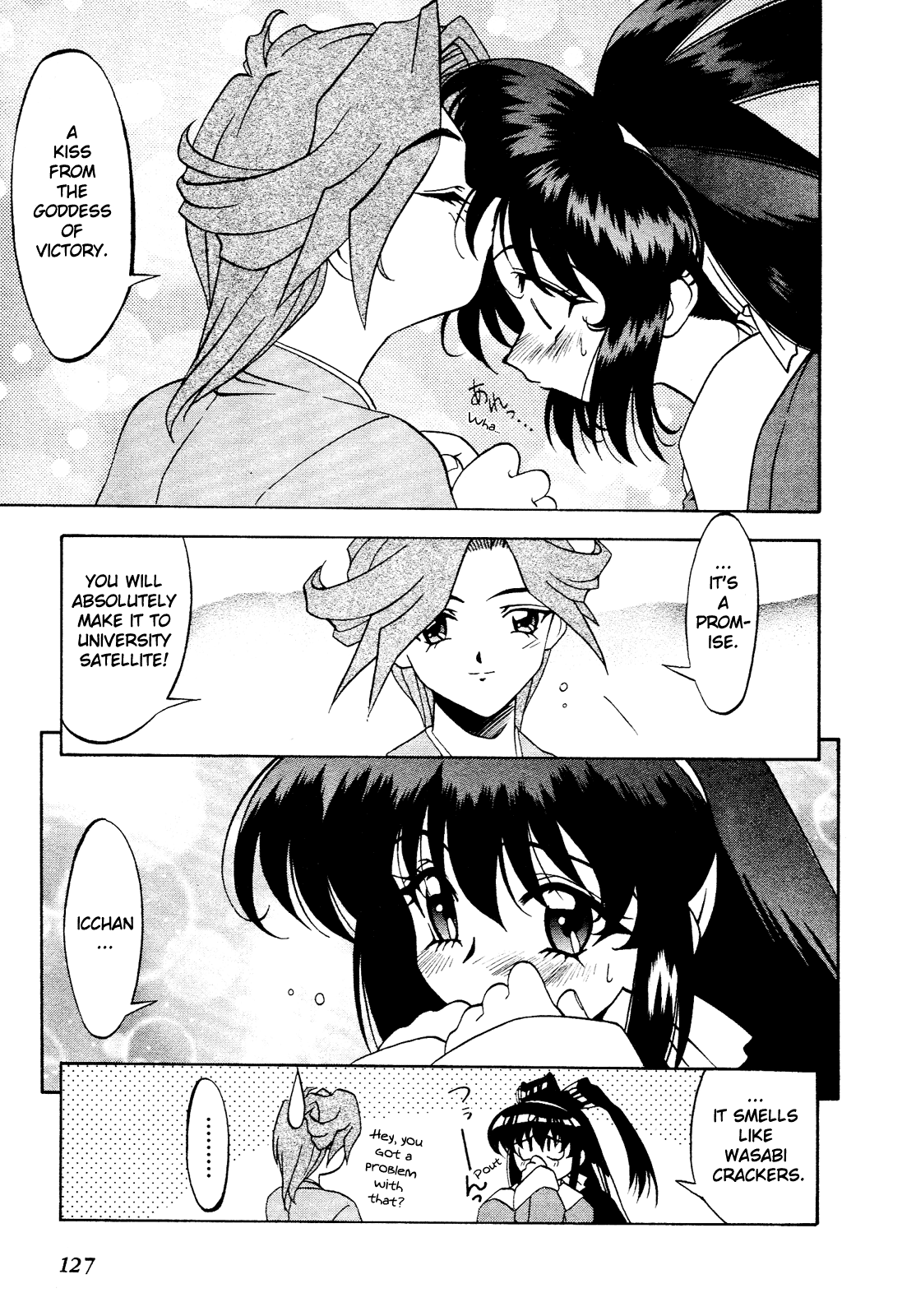 Battle Athletes Daiundoukai Chapter 4.2 page 29 - Chapter 4 v2 : ~Land Stage~ HEAT ④ - Kiss of Promise