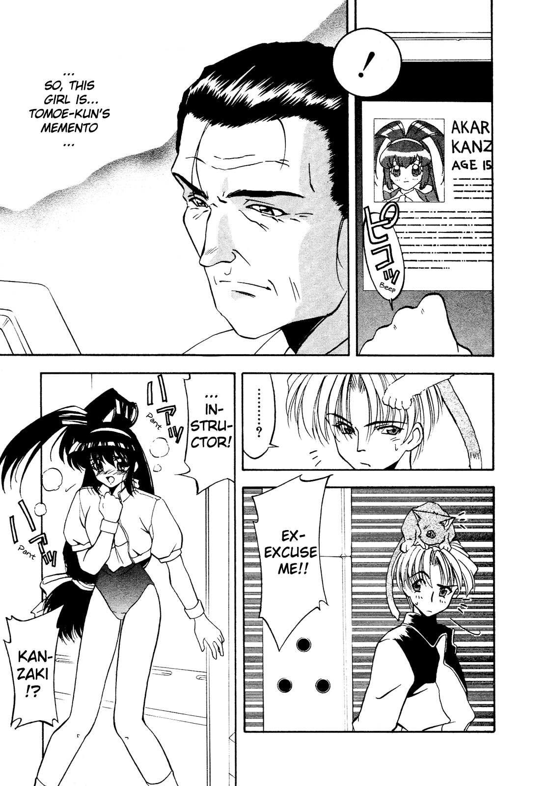 Battle Athletes Daiundoukai Chapter 4.2 page 9 - Chapter 4 v2 : ~Land Stage~ HEAT ④ - Kiss of Promise