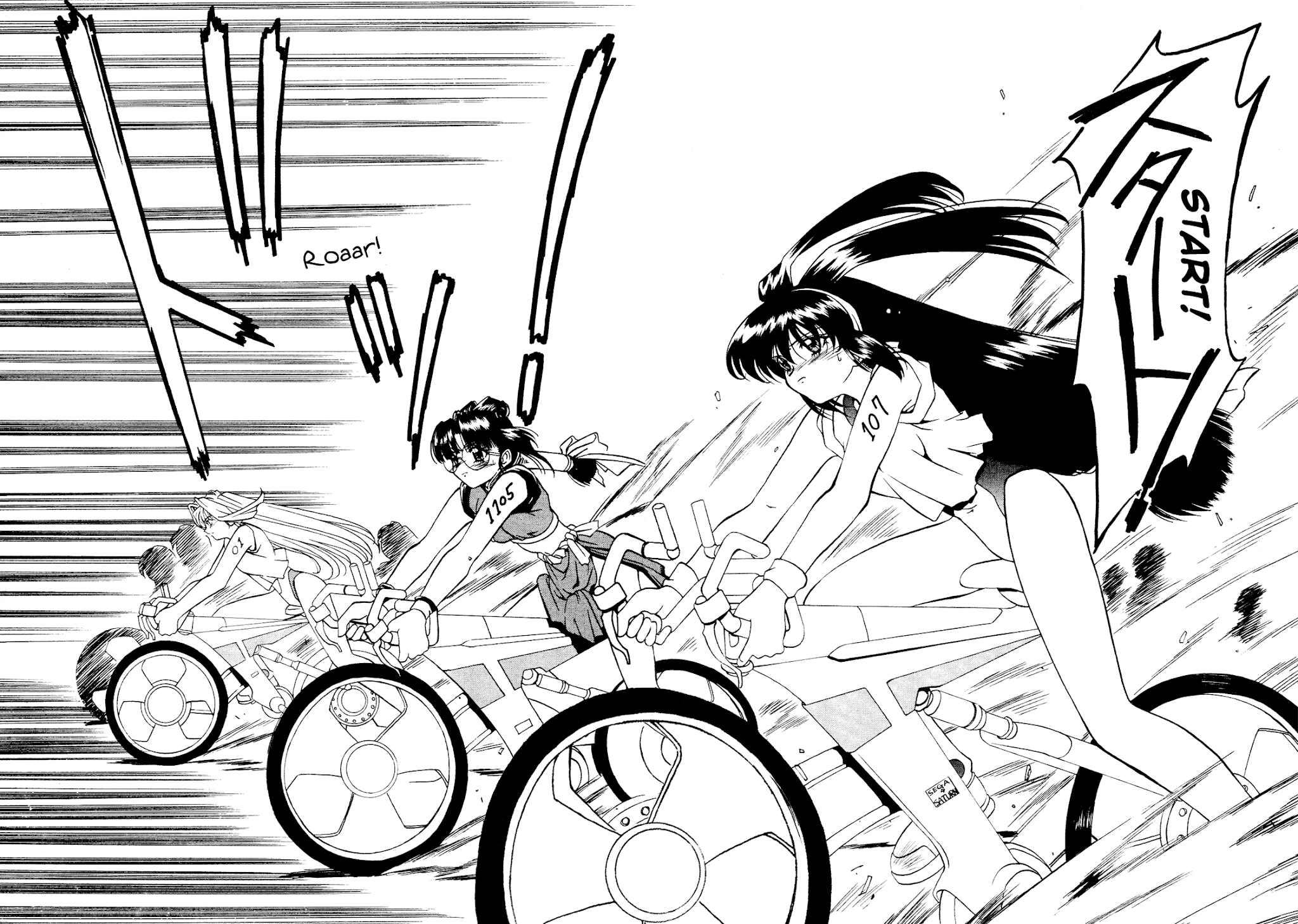 Battle Athletes Daiundoukai Chapter 5.2 page 10 - Chapter 5 v2 : ~Land Stage~ HEAT ⑤ - Ticket to the Stars