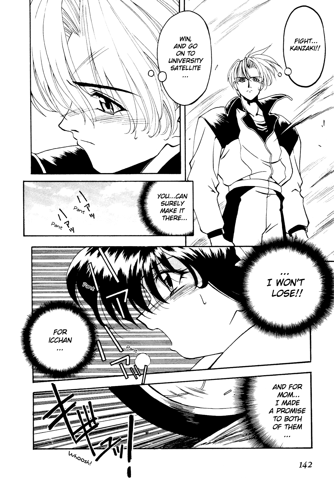 Battle Athletes Daiundoukai Chapter 5.2 page 11 - Chapter 5 v2 : ~Land Stage~ HEAT ⑤ - Ticket to the Stars