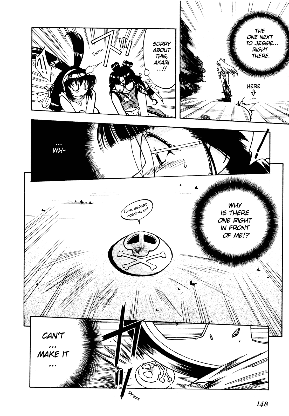 Battle Athletes Daiundoukai Chapter 5.2 page 17 - Chapter 5 v2 : ~Land Stage~ HEAT ⑤ - Ticket to the Stars