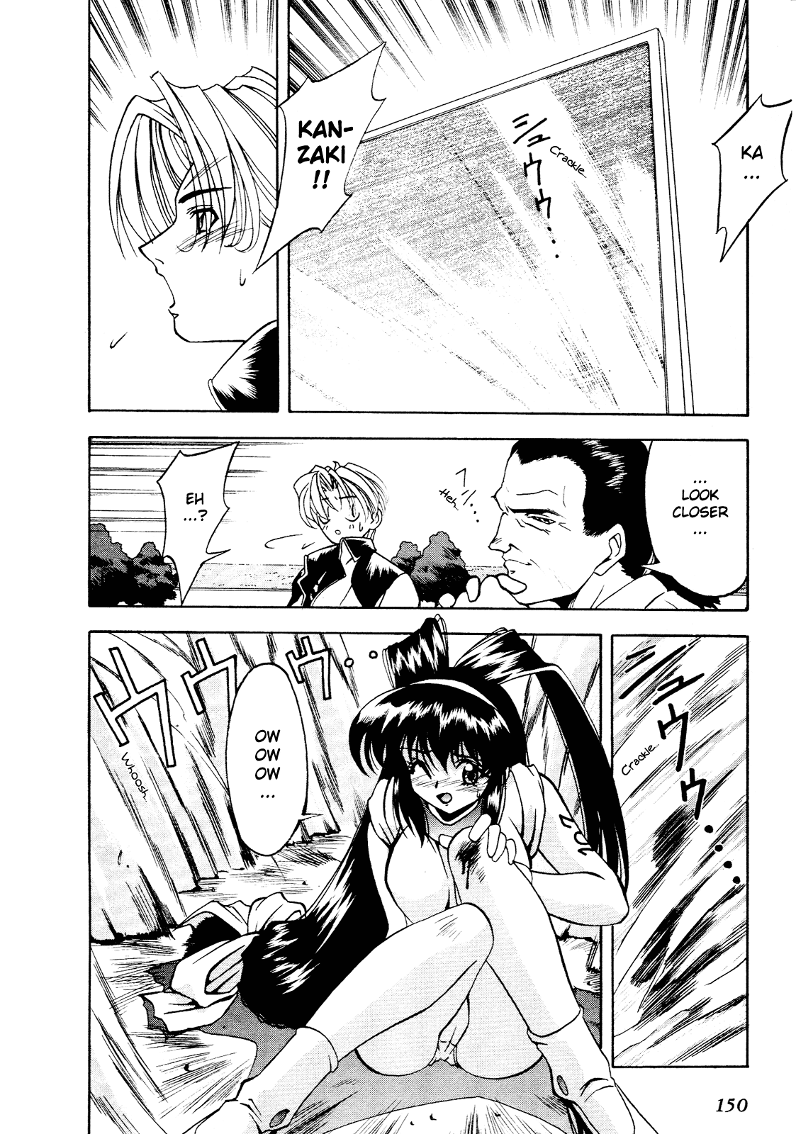 Battle Athletes Daiundoukai Chapter 5.2 page 19 - Chapter 5 v2 : ~Land Stage~ HEAT ⑤ - Ticket to the Stars