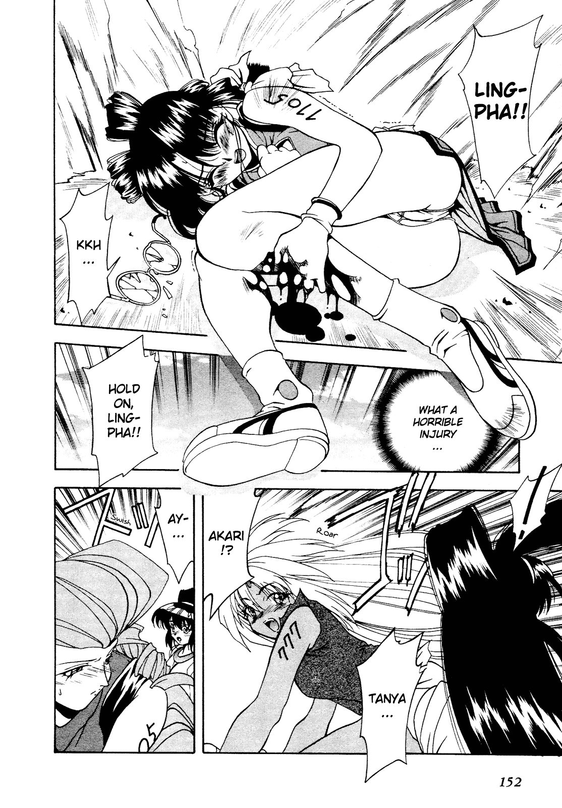 Battle Athletes Daiundoukai Chapter 5.2 page 21 - Chapter 5 v2 : ~Land Stage~ HEAT ⑤ - Ticket to the Stars