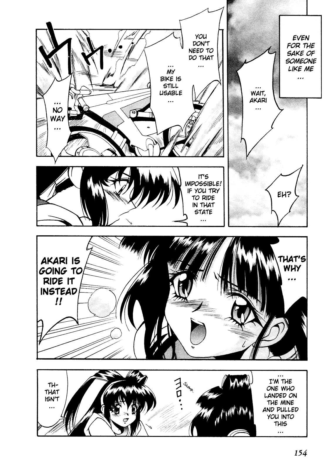 Battle Athletes Daiundoukai Chapter 5.2 page 23 - Chapter 5 v2 : ~Land Stage~ HEAT ⑤ - Ticket to the Stars