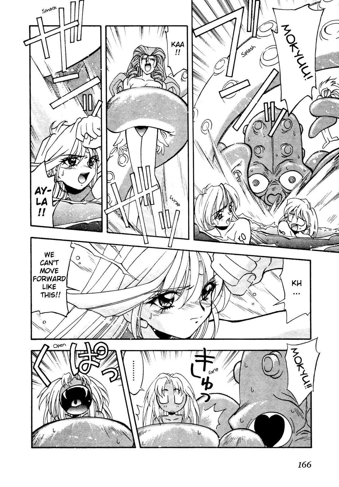 Battle Athletes Daiundoukai Chapter 5.2 page 35 - Chapter 5 v2 : ~Land Stage~ HEAT ⑤ - Ticket to the Stars