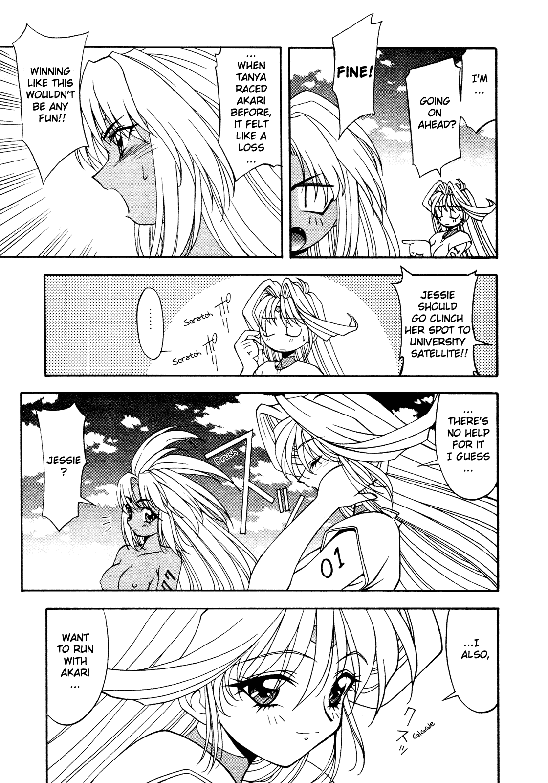 Battle Athletes Daiundoukai Chapter 5.2 page 40 - Chapter 5 v2 : ~Land Stage~ HEAT ⑤ - Ticket to the Stars