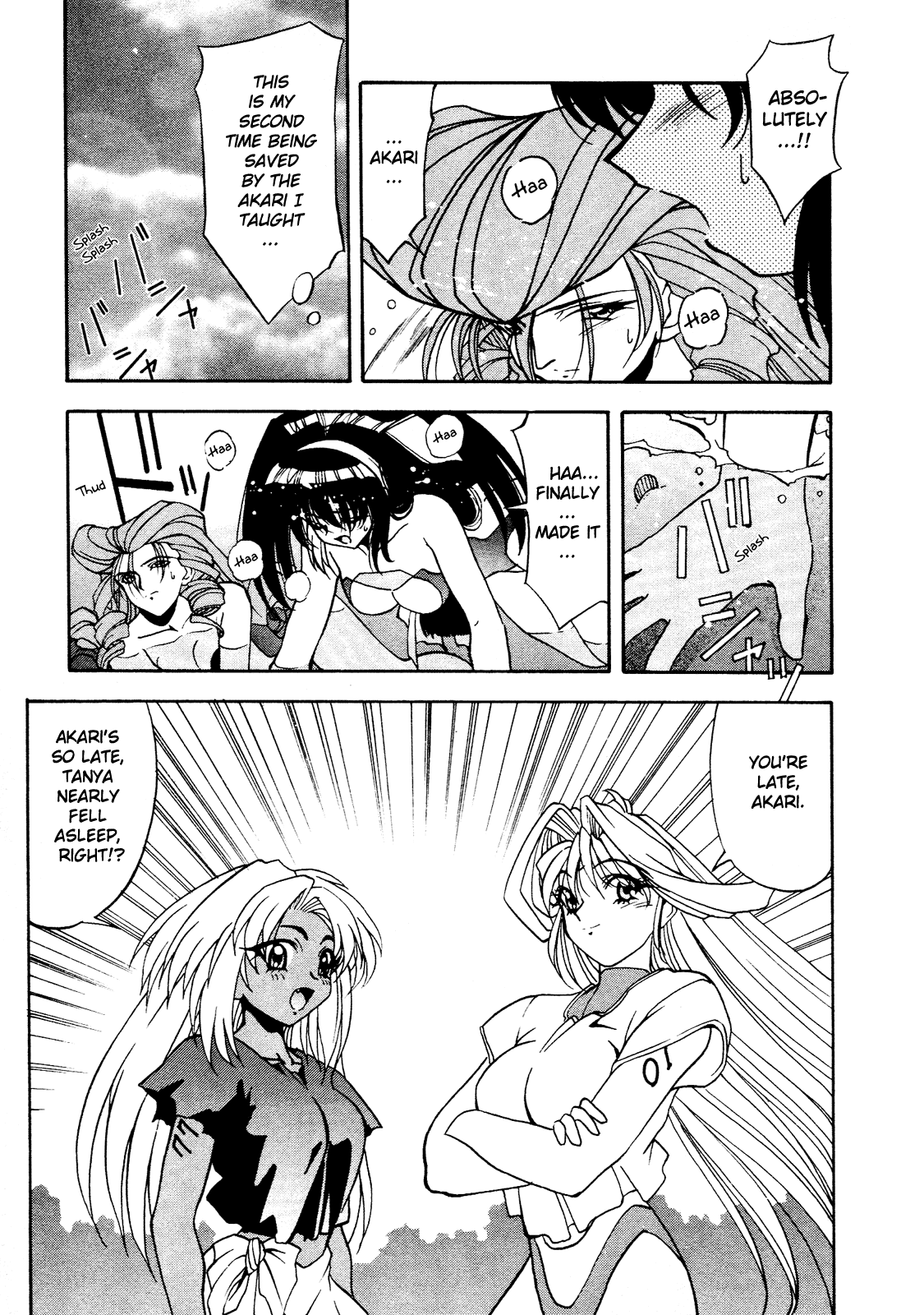 Battle Athletes Daiundoukai Chapter 5.2 page 42 - Chapter 5 v2 : ~Land Stage~ HEAT ⑤ - Ticket to the Stars