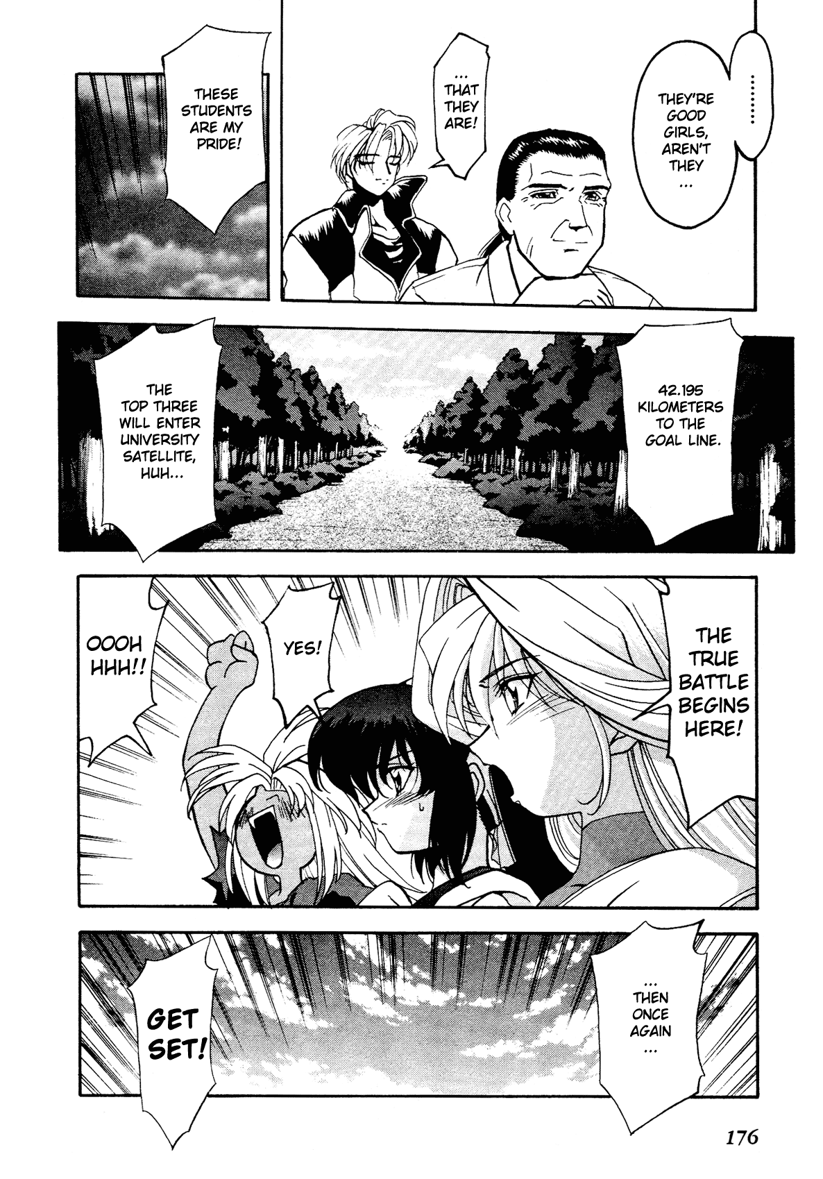 Battle Athletes Daiundoukai Chapter 5.2 page 45 - Chapter 5 v2 : ~Land Stage~ HEAT ⑤ - Ticket to the Stars
