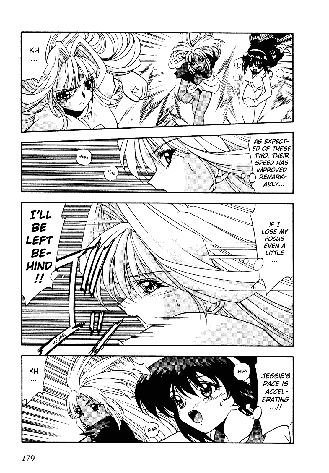 Battle Athletes Daiundoukai Chapter 5.2 page 48 - Chapter 5 v2 : ~Land Stage~ HEAT ⑤ - Ticket to the Stars