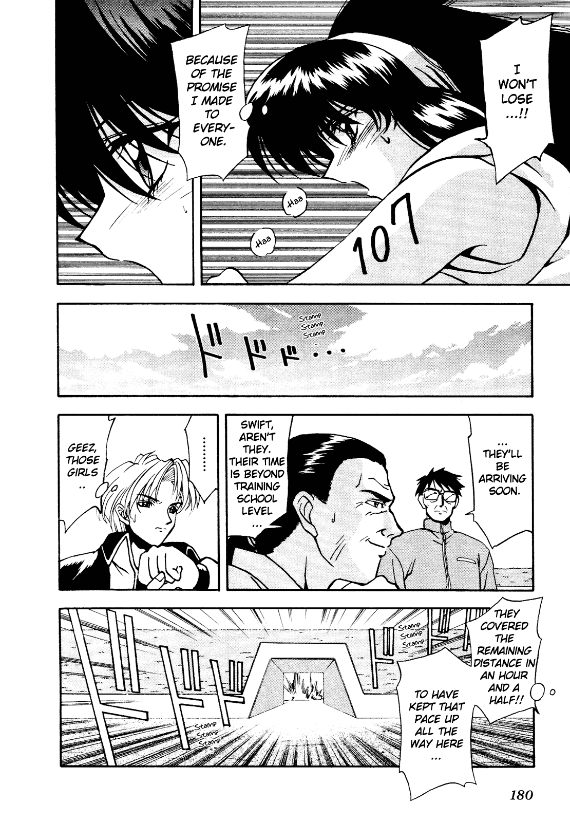 Battle Athletes Daiundoukai Chapter 5.2 page 49 - Chapter 5 v2 : ~Land Stage~ HEAT ⑤ - Ticket to the Stars