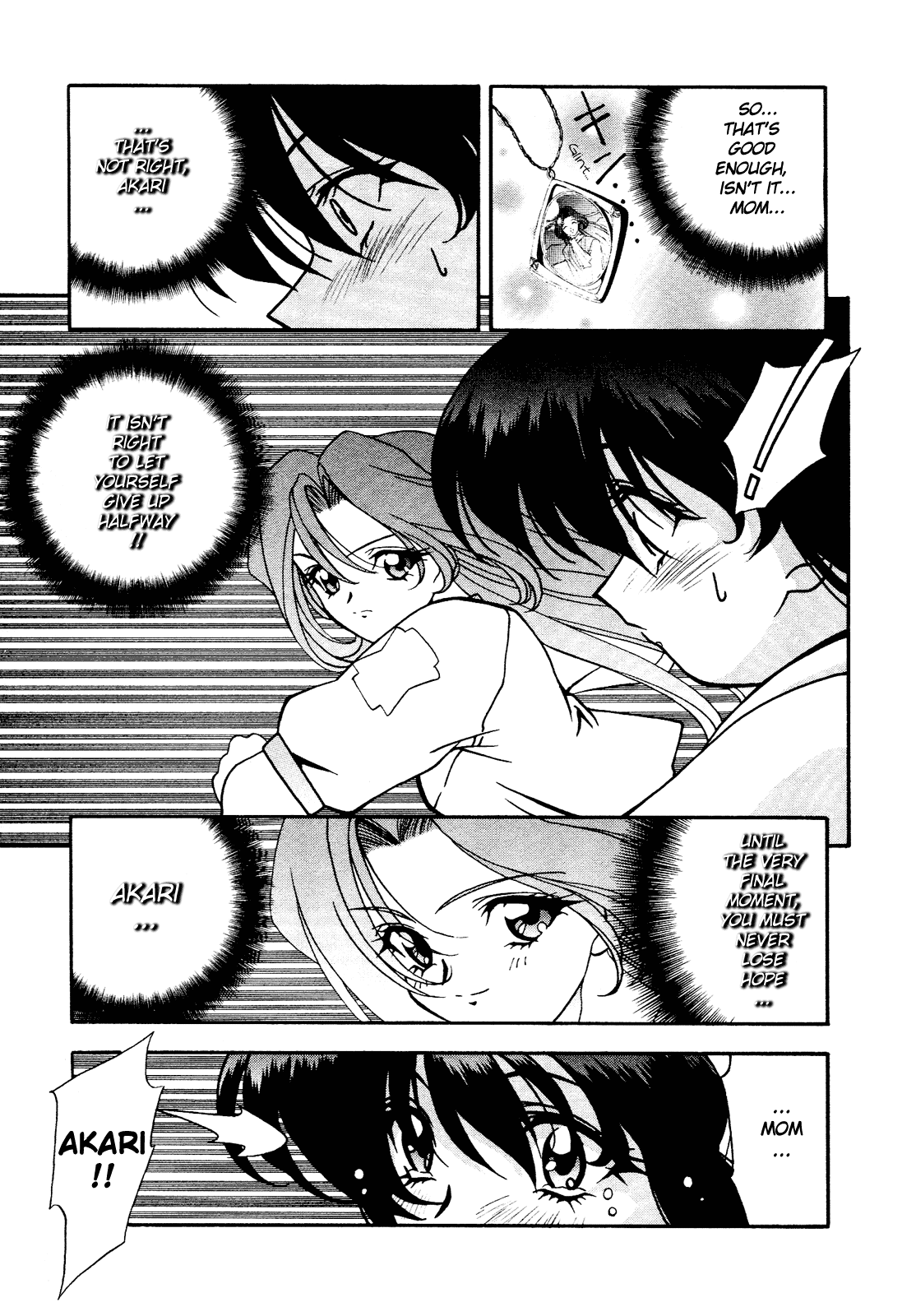 Battle Athletes Daiundoukai Chapter 5.2 page 52 - Chapter 5 v2 : ~Land Stage~ HEAT ⑤ - Ticket to the Stars
