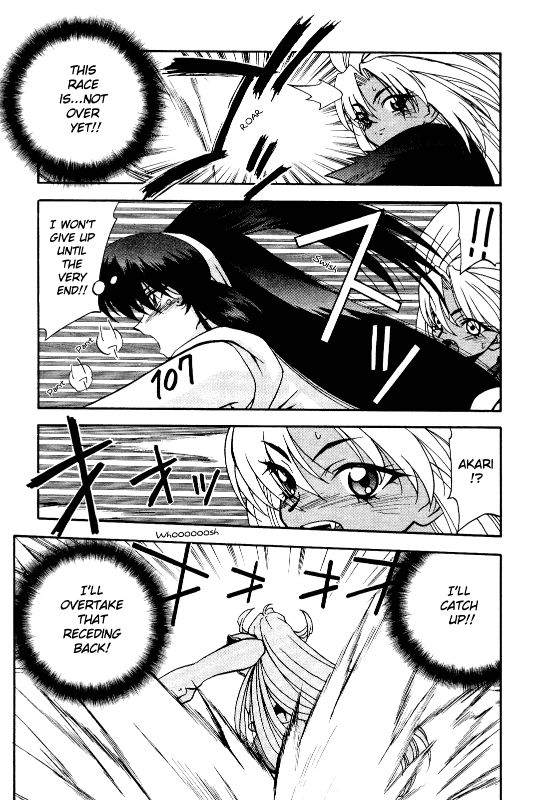 Battle Athletes Daiundoukai Chapter 5.2 page 54 - Chapter 5 v2 : ~Land Stage~ HEAT ⑤ - Ticket to the Stars