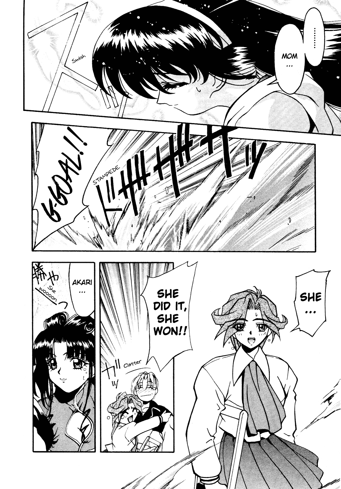 Battle Athletes Daiundoukai Chapter 5.2 page 57 - Chapter 5 v2 : ~Land Stage~ HEAT ⑤ - Ticket to the Stars