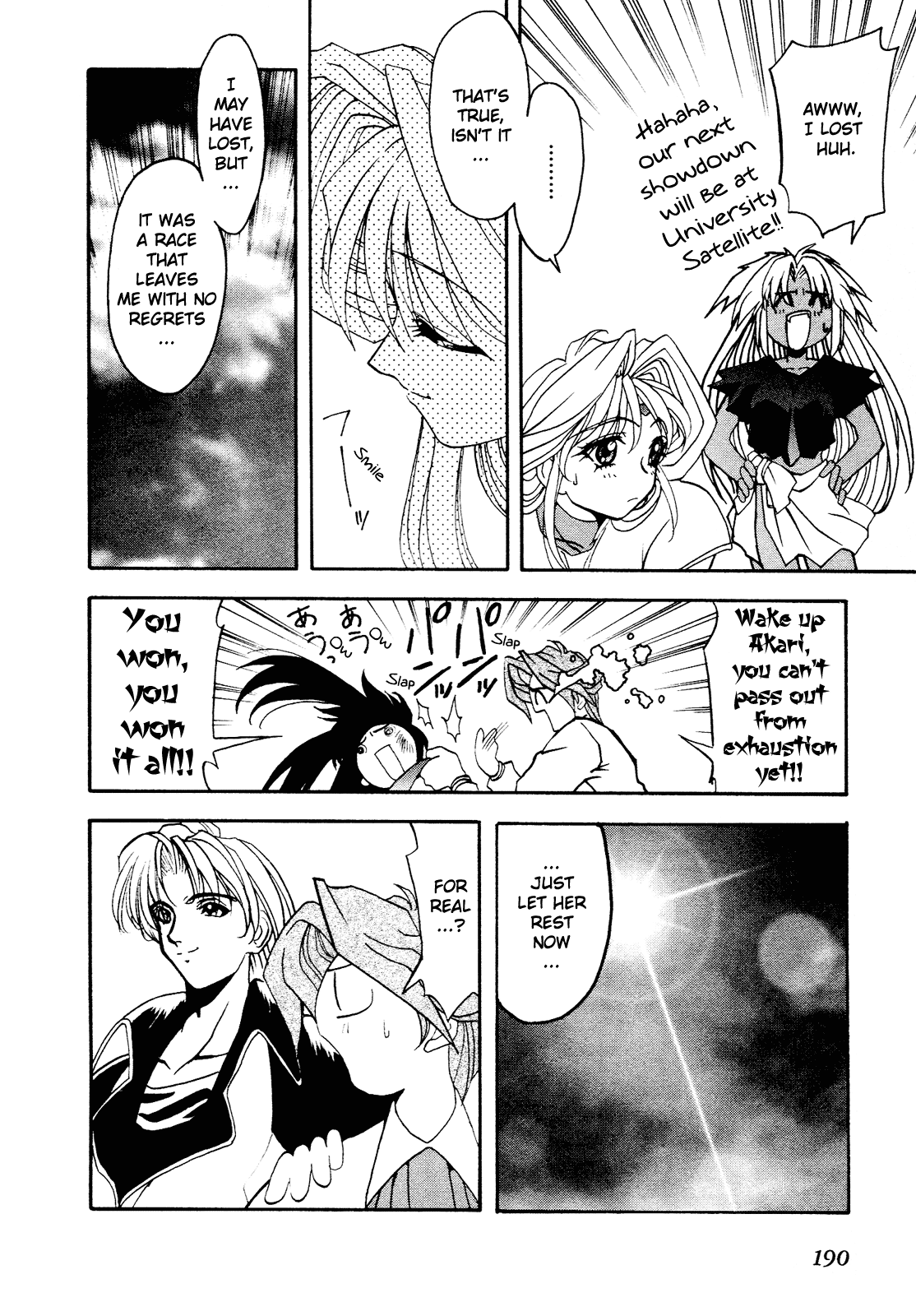 Battle Athletes Daiundoukai Chapter 5.2 page 59 - Chapter 5 v2 : ~Land Stage~ HEAT ⑤ - Ticket to the Stars