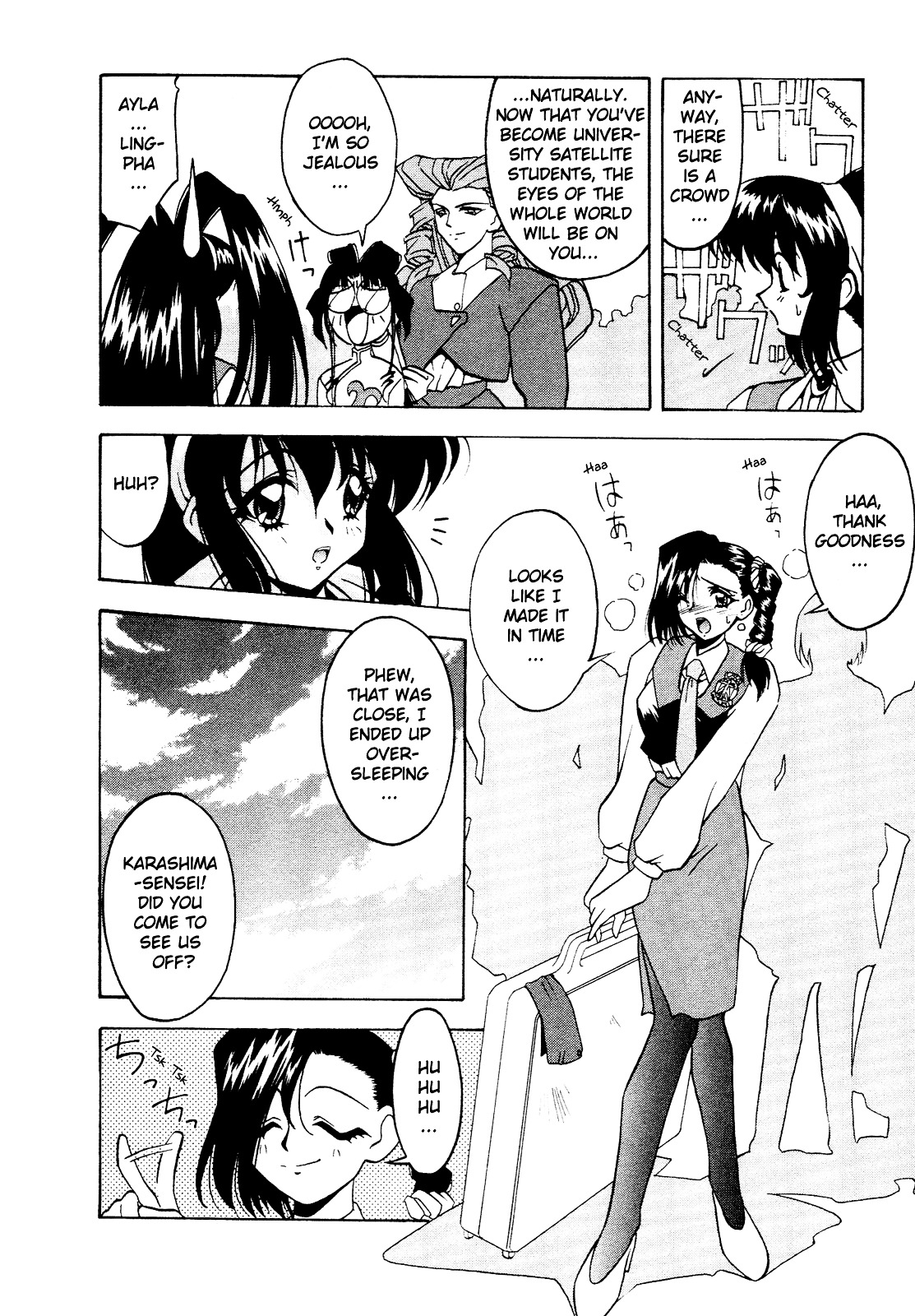 Battle Athletes Daiundoukai Chapter 6 page 10 - Chapter 6 : ~Satellite Stage~ HEAT ① - Prelude to Destiny