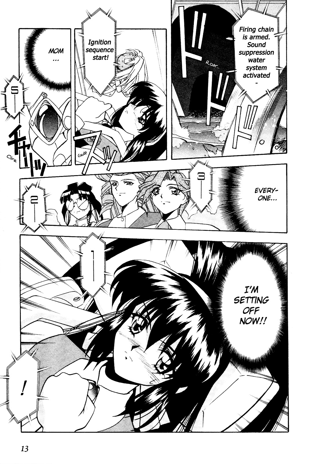 Battle Athletes Daiundoukai Chapter 6 page 13 - Chapter 6 : ~Satellite Stage~ HEAT ① - Prelude to Destiny