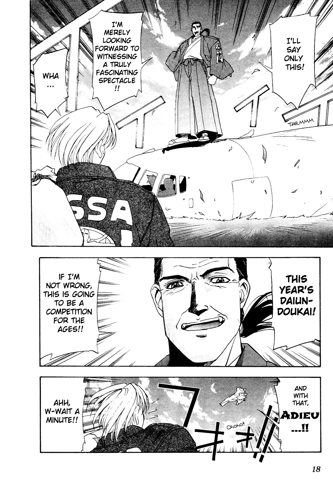 Battle Athletes Daiundoukai Chapter 6 page 18 - Chapter 6 : ~Satellite Stage~ HEAT ① - Prelude to Destiny