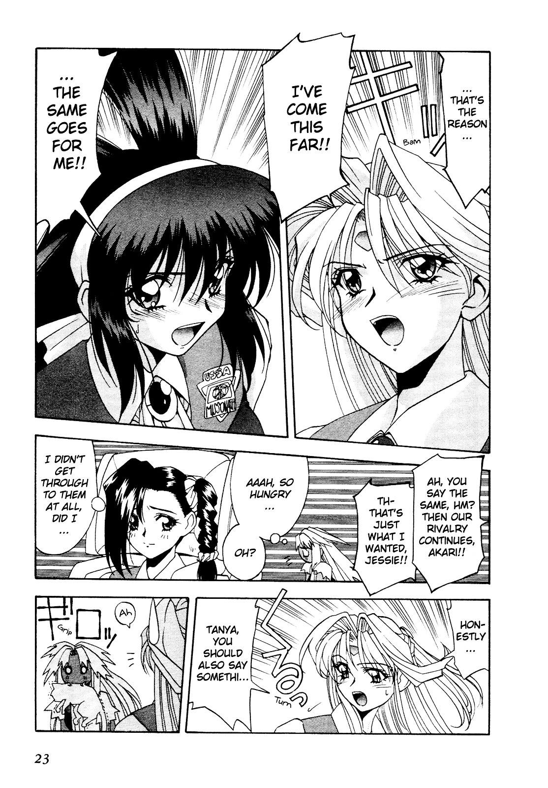 Battle Athletes Daiundoukai Chapter 6 page 23 - Chapter 6 : ~Satellite Stage~ HEAT ① - Prelude to Destiny