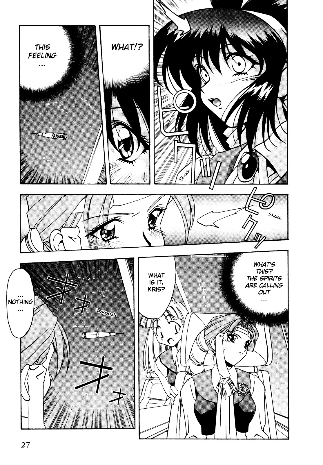 Battle Athletes Daiundoukai Chapter 6 page 27 - Chapter 6 : ~Satellite Stage~ HEAT ① - Prelude to Destiny