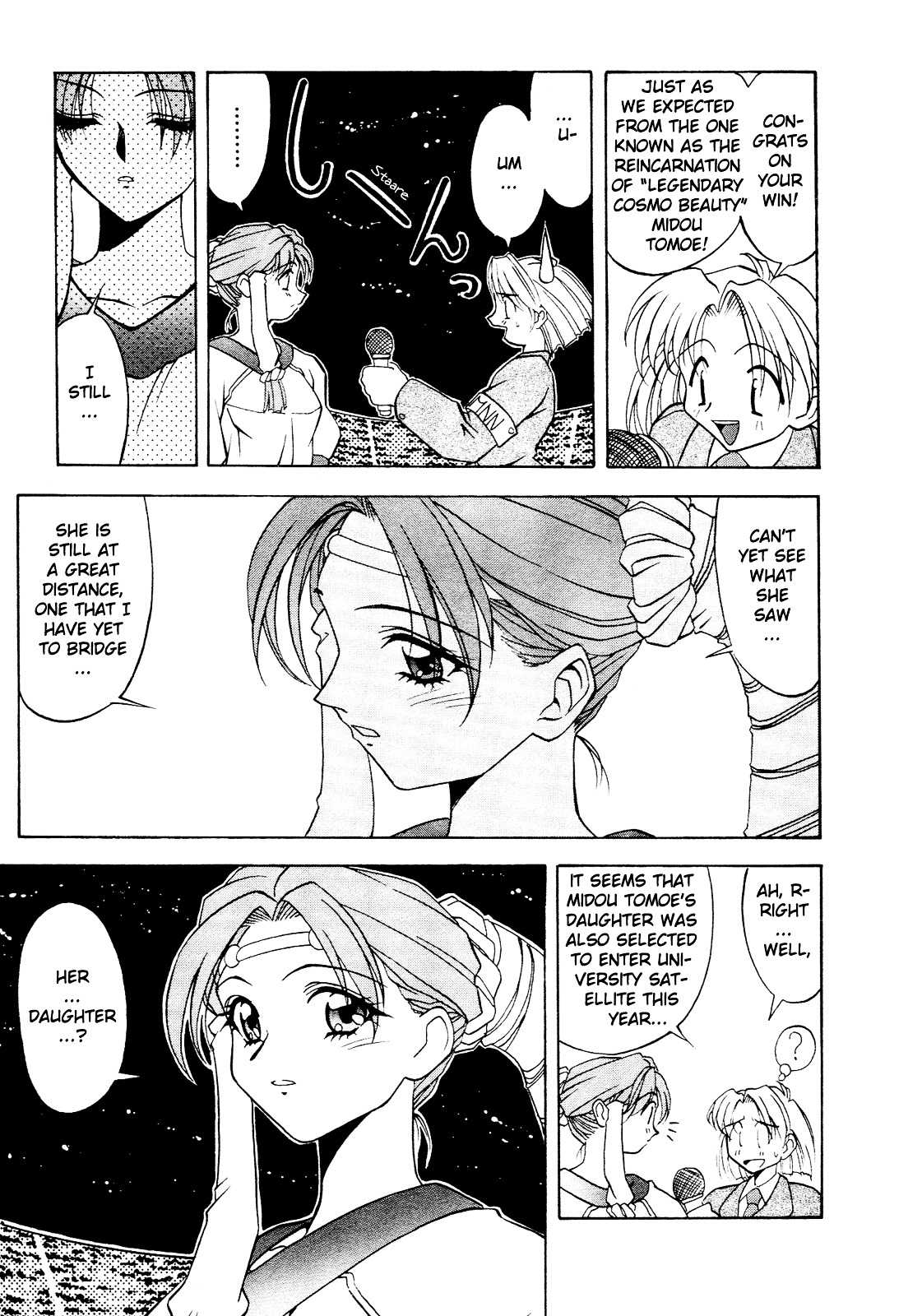 Battle Athletes Daiundoukai Chapter 6 page 7 - Chapter 6 : ~Satellite Stage~ HEAT ① - Prelude to Destiny