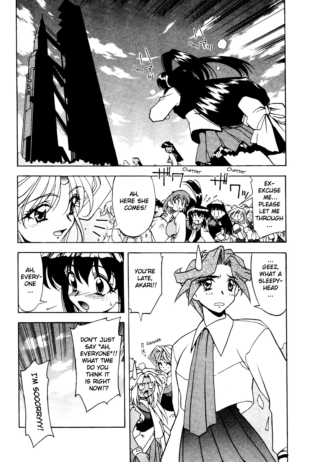 Battle Athletes Daiundoukai Chapter 6 page 9 - Chapter 6 : ~Satellite Stage~ HEAT ① - Prelude to Destiny