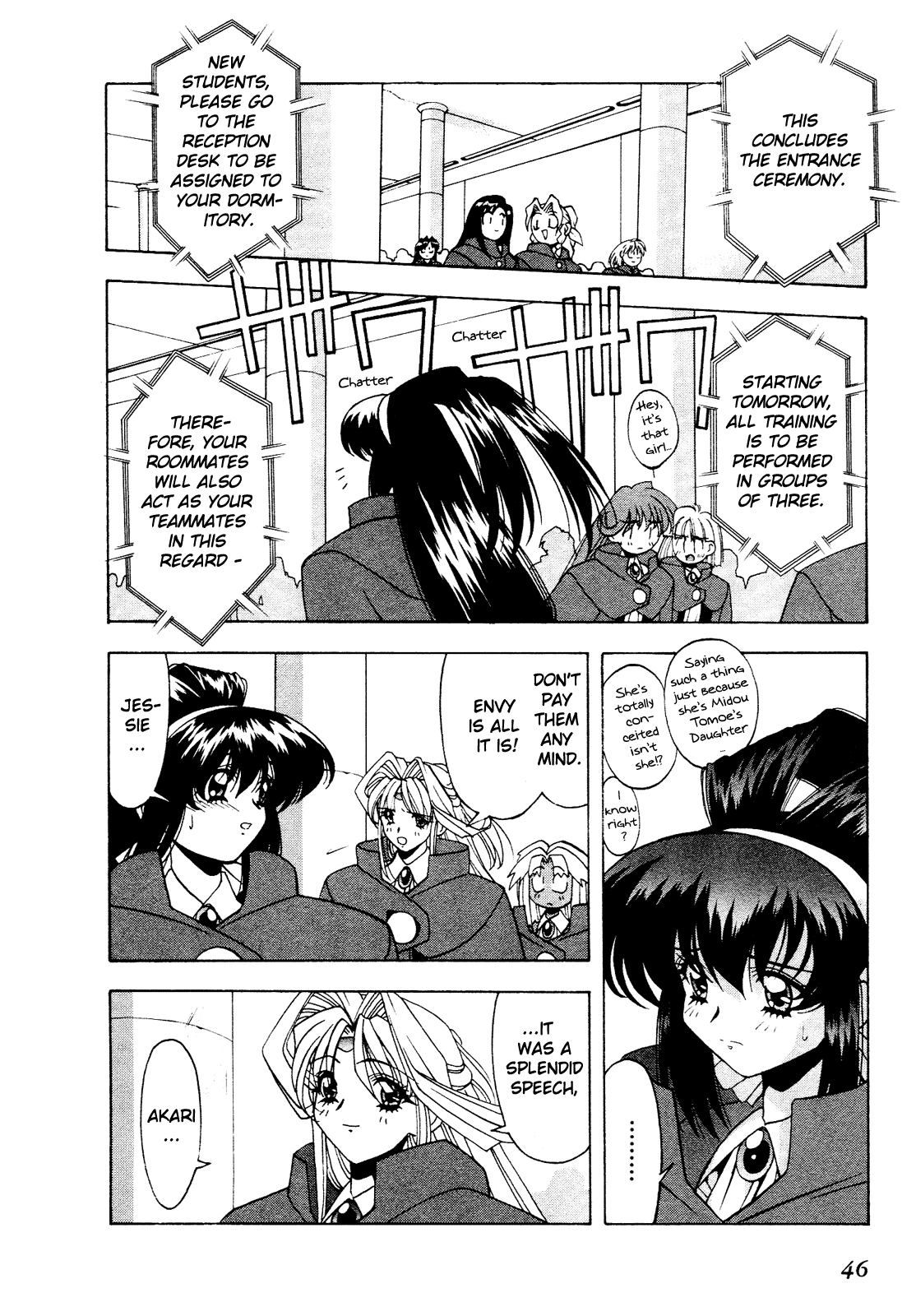 Battle Athletes Daiundoukai Chapter 7.2 page 12 - Chapter 7 v2 : ~Satellite Stage~ HEAT ② - Teammate