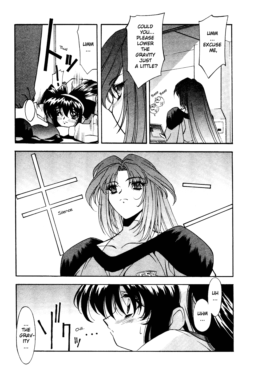 Battle Athletes Daiundoukai Chapter 7.2 page 19 - Chapter 7 v2 : ~Satellite Stage~ HEAT ② - Teammate