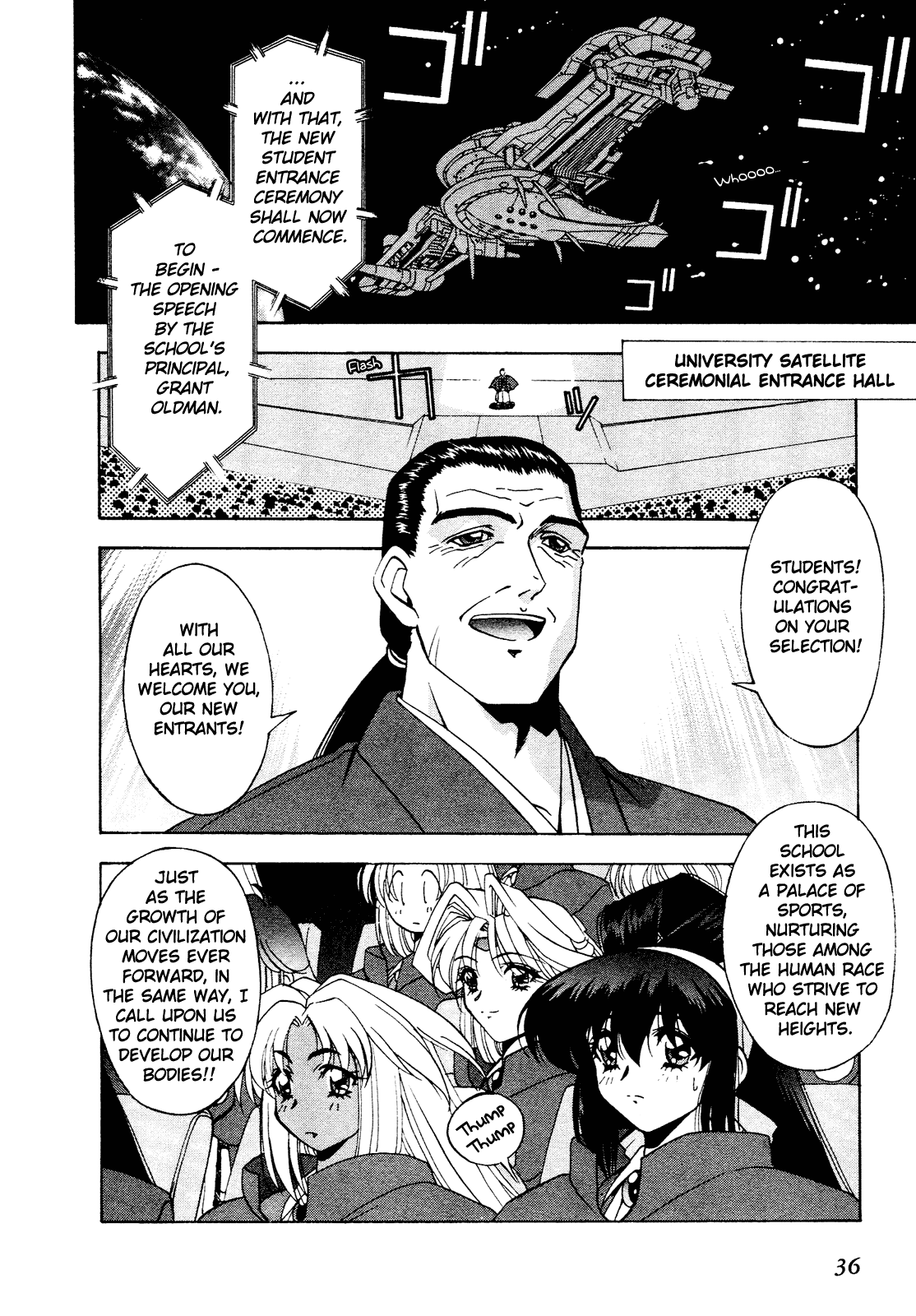 Battle Athletes Daiundoukai Chapter 7.2 page 2 - Chapter 7 v2 : ~Satellite Stage~ HEAT ② - Teammate
