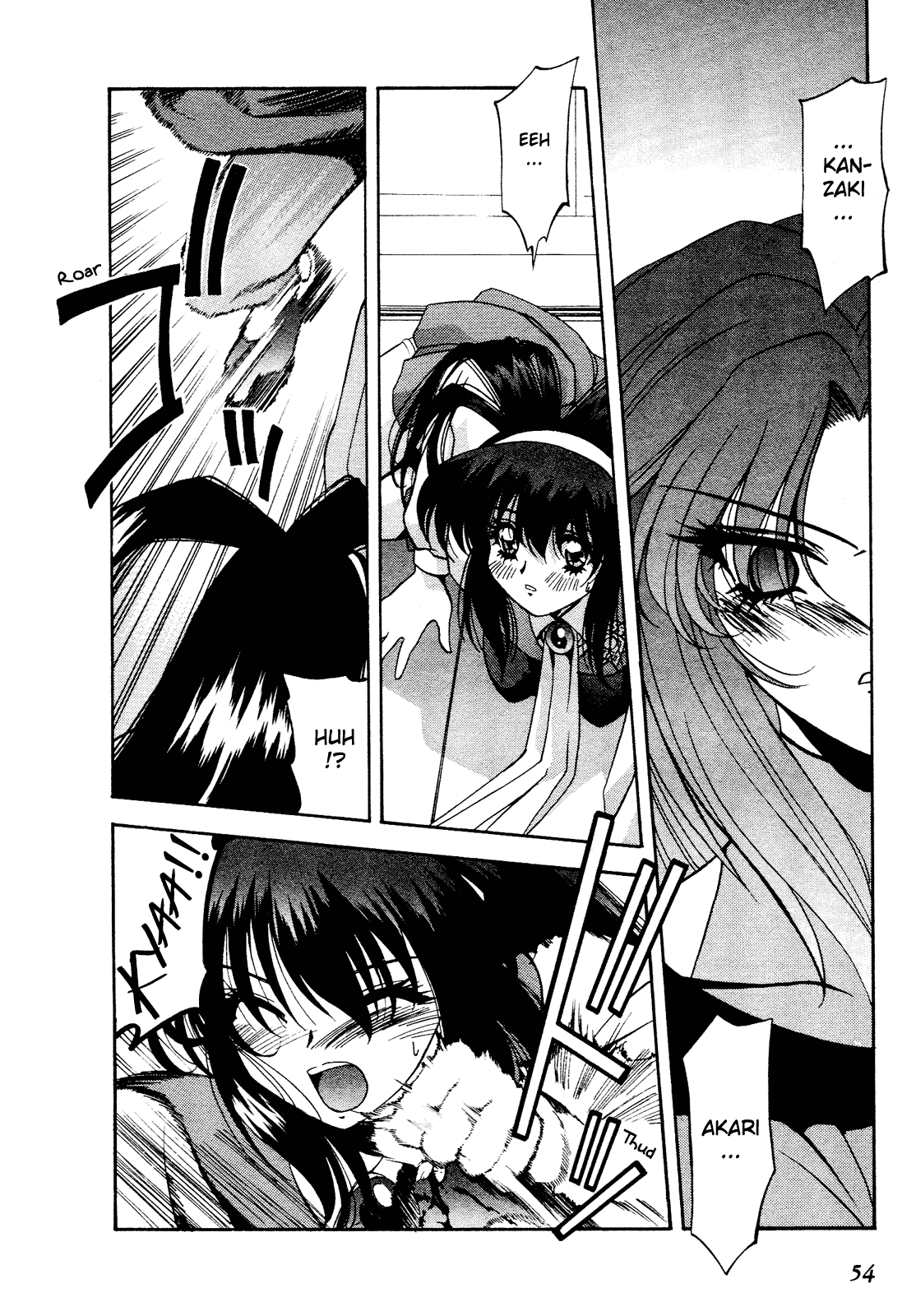 Battle Athletes Daiundoukai Chapter 7.2 page 20 - Chapter 7 v2 : ~Satellite Stage~ HEAT ② - Teammate