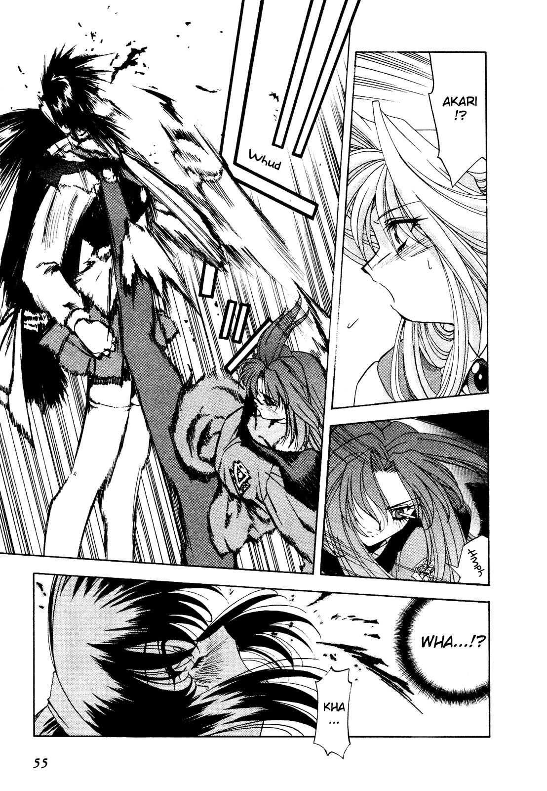 Battle Athletes Daiundoukai Chapter 7.2 page 21 - Chapter 7 v2 : ~Satellite Stage~ HEAT ② - Teammate