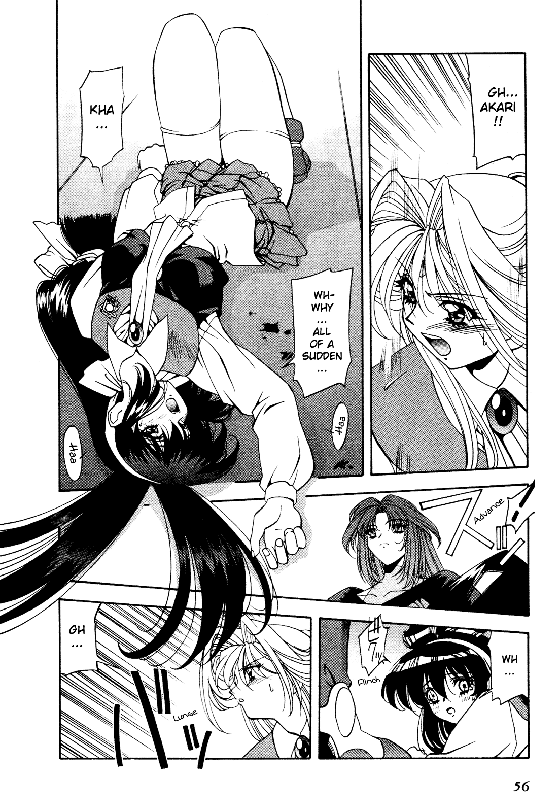 Battle Athletes Daiundoukai Chapter 7.2 page 22 - Chapter 7 v2 : ~Satellite Stage~ HEAT ② - Teammate