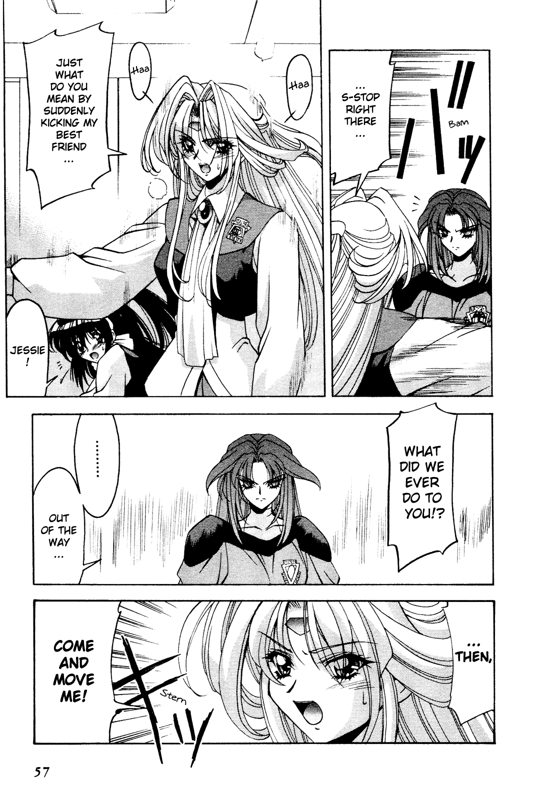 Battle Athletes Daiundoukai Chapter 7.2 page 23 - Chapter 7 v2 : ~Satellite Stage~ HEAT ② - Teammate