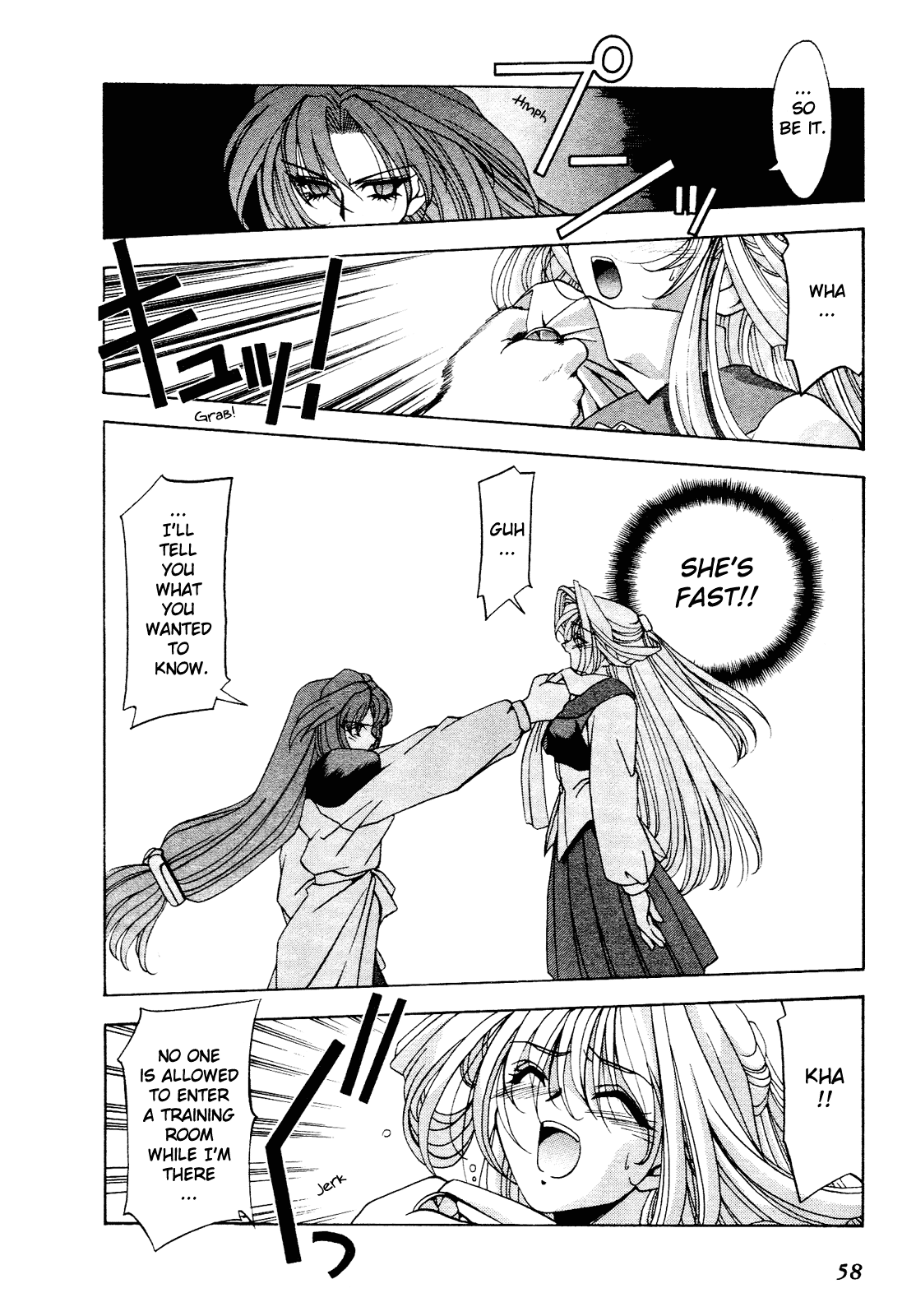 Battle Athletes Daiundoukai Chapter 7.2 page 24 - Chapter 7 v2 : ~Satellite Stage~ HEAT ② - Teammate
