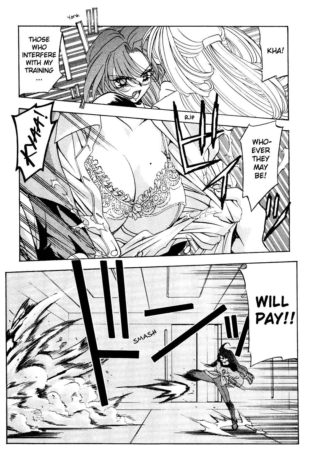 Battle Athletes Daiundoukai Chapter 7.2 page 25 - Chapter 7 v2 : ~Satellite Stage~ HEAT ② - Teammate