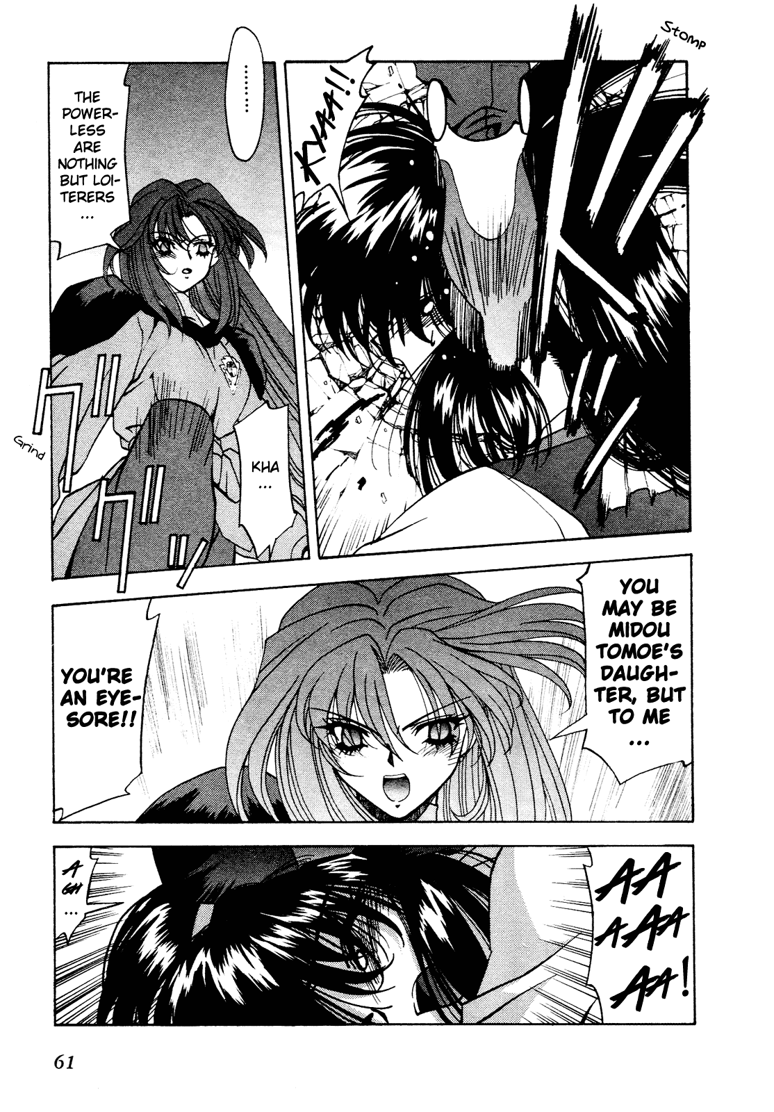 Battle Athletes Daiundoukai Chapter 7.2 page 27 - Chapter 7 v2 : ~Satellite Stage~ HEAT ② - Teammate