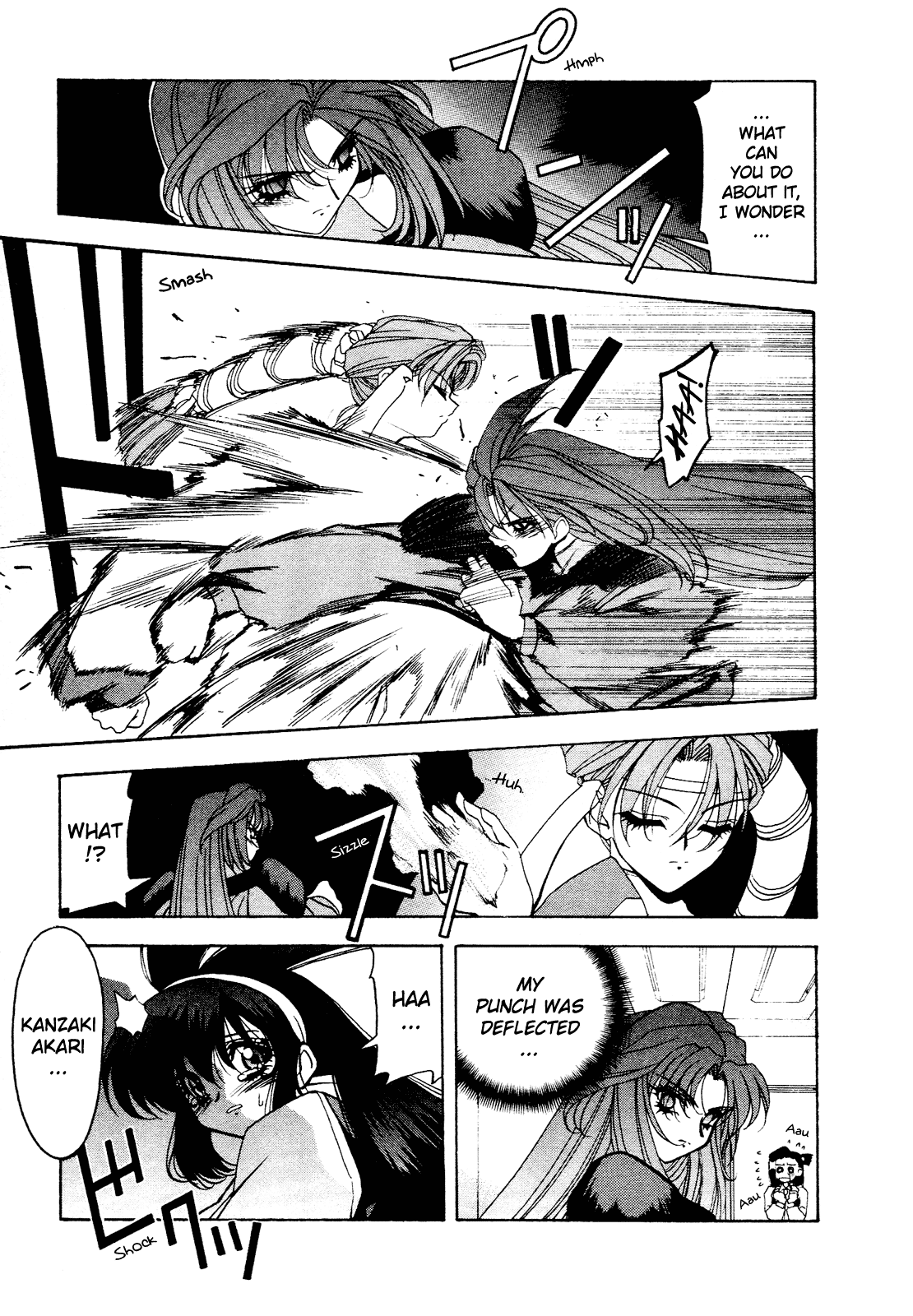 Battle Athletes Daiundoukai Chapter 7.2 page 29 - Chapter 7 v2 : ~Satellite Stage~ HEAT ② - Teammate